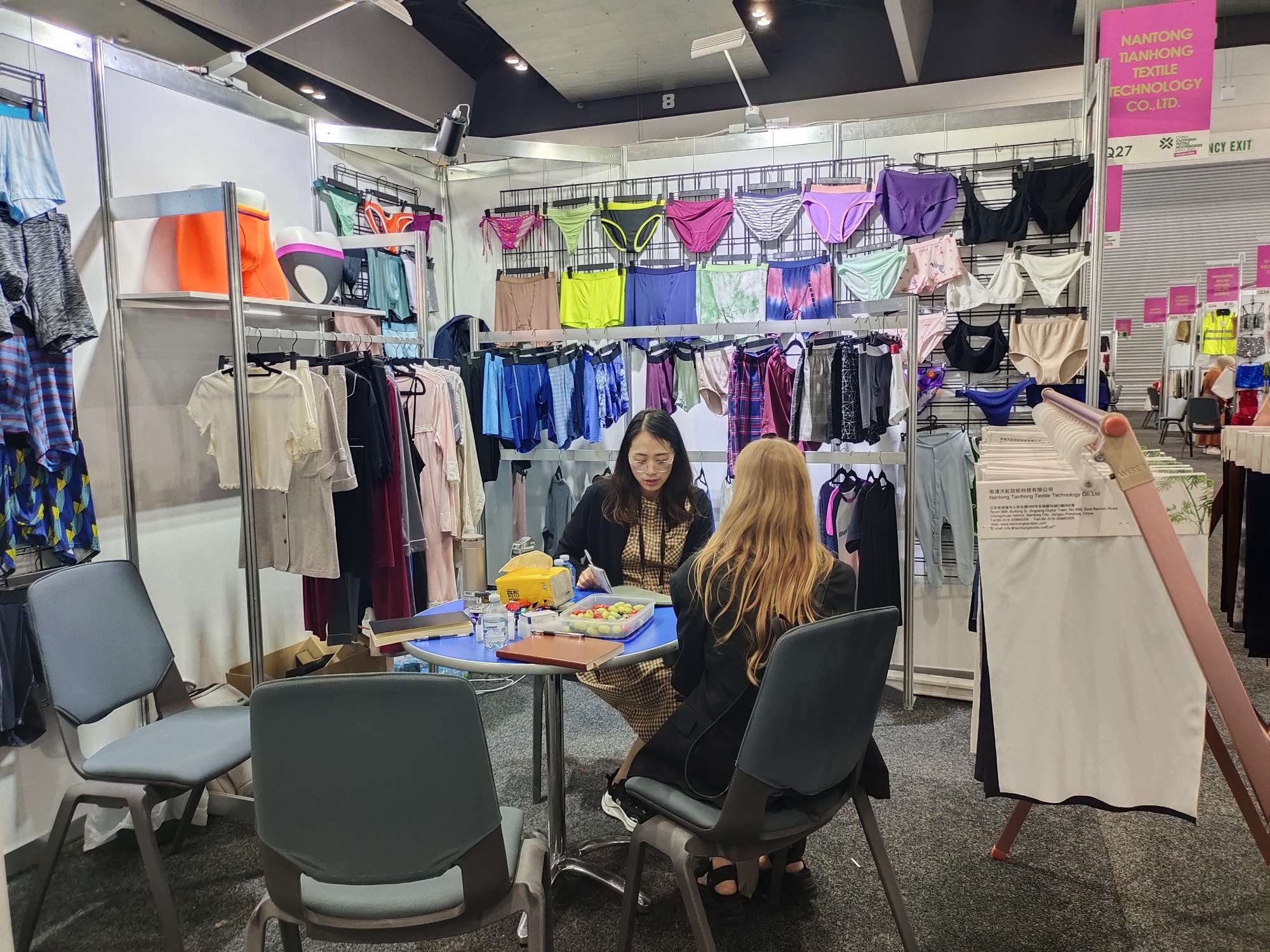 Bedankt voor het bezoeken van 2023 China Clothing Textile Accessories Expo in Australië